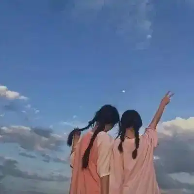 超甜闺蜜基友情头三五知己,谈笑风生