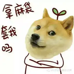 男性被性侵,有苦说不清