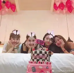 工作室为昆凌惊喜庆生