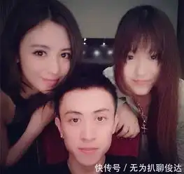 王思聪和秦奋谁更壕看两人赌桌上的筹码,结果就一目了然