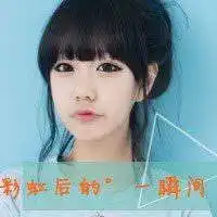 唯美闺蜜头像三人三张微信头像图片大全