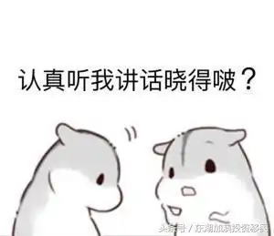 2018afr富豪排行榜新鲜出炉,让我们来看看做什么能发财吧