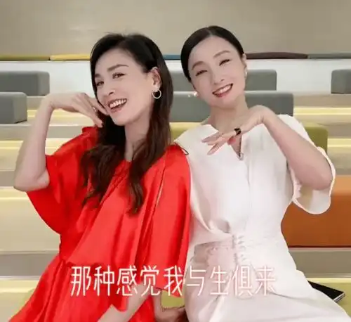 19年的闺蜜情出问题了