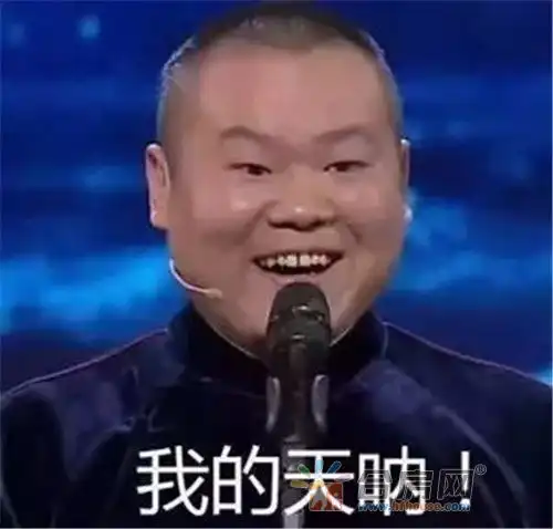 合肥限购新政停车位最多买2个我有三辆车的咋办