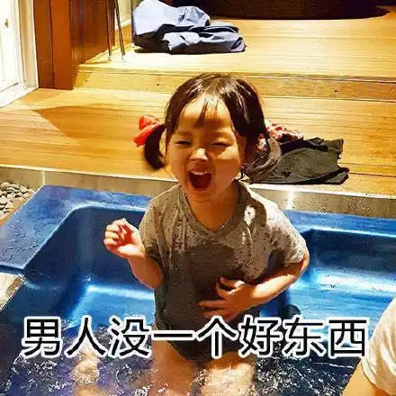 3组宋民国和权律二情侣头像看到女人就烦看到男人就烦