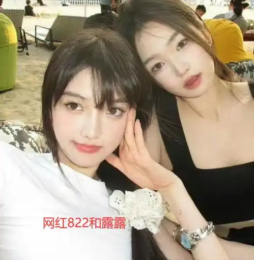 范丞丞塌房劈腿女友闺蜜,否认养养嫂子