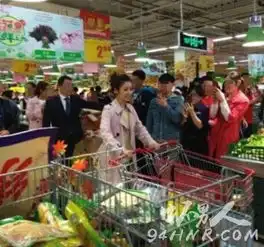 网友偶遇林心如逛超市网友变成家庭主妇