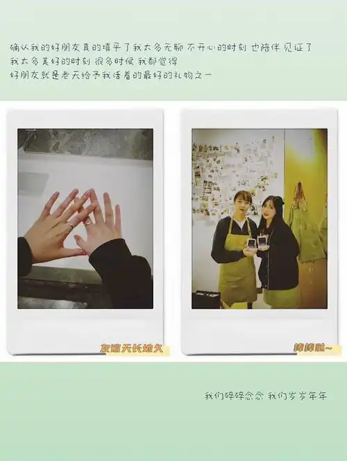 深圳去哪儿闺蜜聚会首选它亲手定制同款diy手工戒指