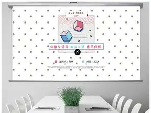 清新创意卡通手绘风另类商务模板图片设计素材高清下载65.52mb商务通用大全