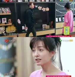 吴昕和他正式交往最不搭的两个人最有化学反应