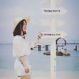 闺蜜游三亚,国境之南