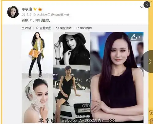 宁波这个90后女生,竟是杨幂三生三世的替身简直一模一样,网友说