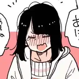 求三张二次元闺蜜头像