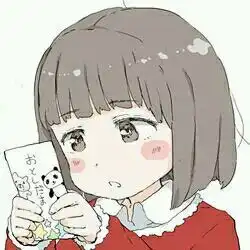 求这个图片的另一张蟹蟹好心人哦