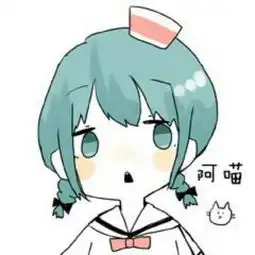 剑履山河