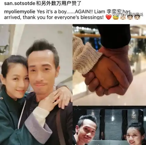 tvb女星生娃堪比争视后胡杏儿五年抱三钟嘉欣三年抱俩都算慢