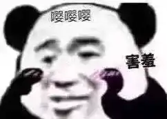雷阵雨小雨中雨最低气温13连续5天都有雨