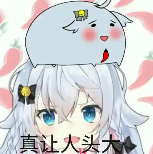狗妈表情包大全1