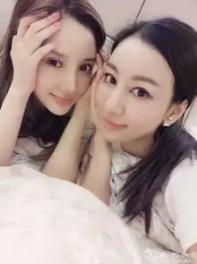 策划神奇好闺蜜明星好友爱撞脸