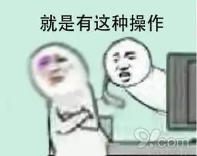 ofo小黄车又搞事了,猜猜看谁是小黄车要找的zui黄拍档