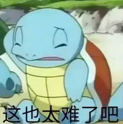 fpx战队开播,透露在欧服被疯狂搞心态水友祖安人申请出战