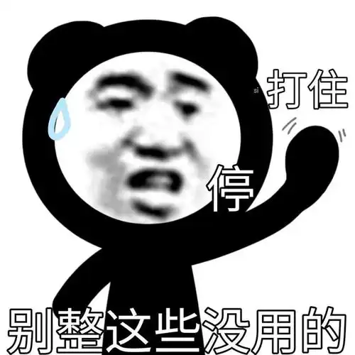 无标题