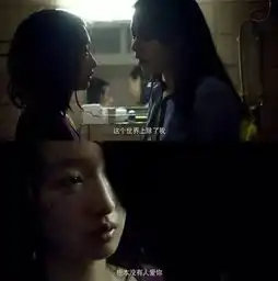 离好朋友的男朋友远一点