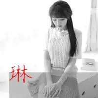 三人姐妹头像一人一张带琳婷欣