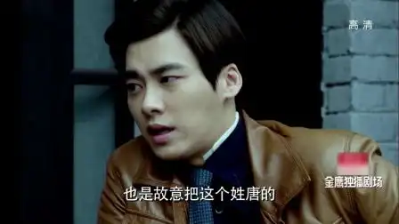 周冬雨一个表情,演绎整个剧情,观众都觉得面瘫了