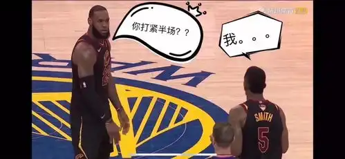 今天的笑点已经被jr承包了