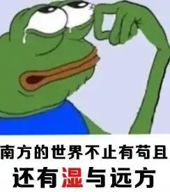 最新今年1号台风已生成,江阴五一要变天更虐心的是