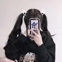 竹竿何袅袅,鱼尾何簁簁