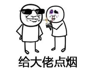 腾讯又双叒叕开启严打微信公众号模式