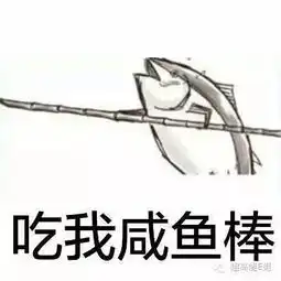 蒋劲夫败诉为何明星解约总两败俱伤
