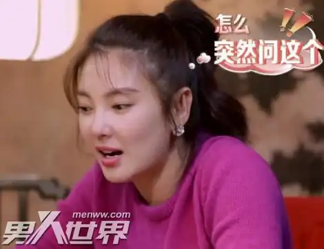 杨天真为什么对张雨绮那么好两人是闺蜜吗