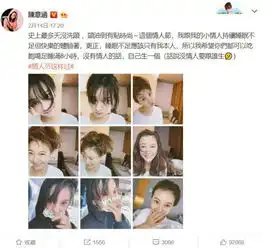 陈意涵出月子与闺蜜聚会素颜出镜心情大好
