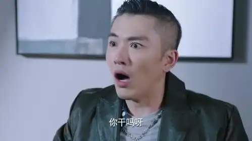 幕后之王淳于乔被凯文和杏子八卦时,淳于总手拿珍宝无处安放的表情超可爱