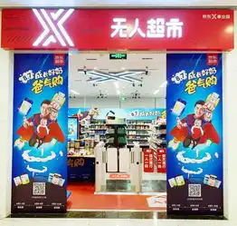 洞察奶爸经济消费潜力,京东超市打造成长好奶爸气购赋能奶粉品牌新场景