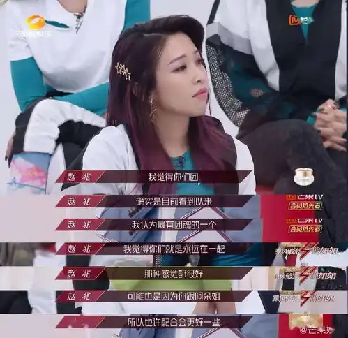 护妹狂魔宁静阿朵郑希怡,这样的同款闺蜜,谁不想要