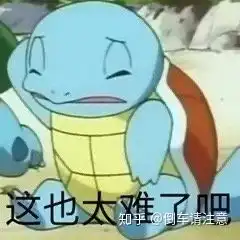 如果二战美国失败会怎样
