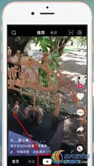 抖音设置双人特效操作分享怎么设置双人特效