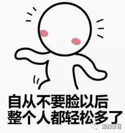 卖假包被判3年,坑自己闺蜜被人人喊打,明星混到这份上真是绝了