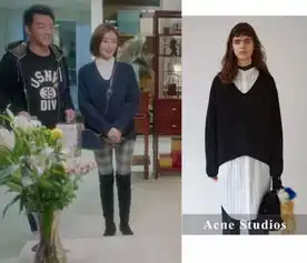 国民大生活里最有戏的不是哄岳母撕闺蜜,最精彩还要数袁姗姗的衣品