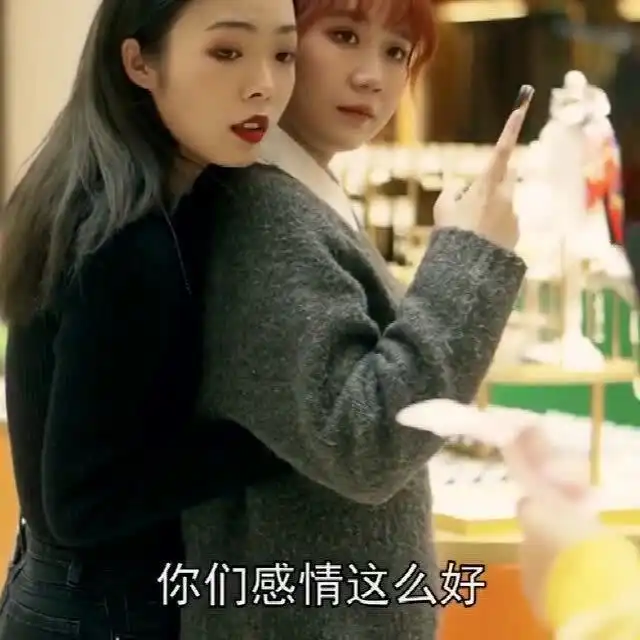 闺蜜的沙雕日常,脸皮子厚是一件好事,小便宜都被我俩占了