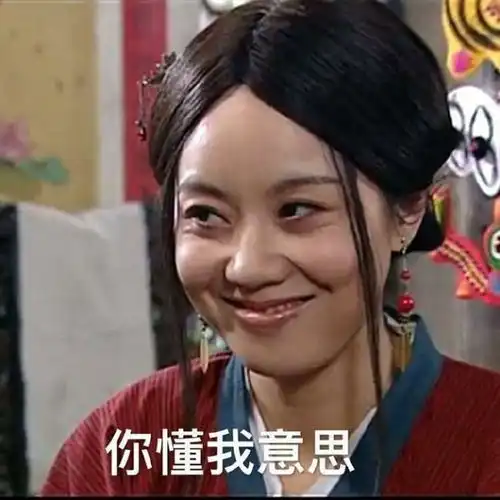 搞笑gif段子小时候玩过,不过没这么坑妹子