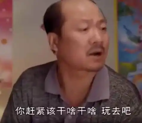 e句话看天下丨竹鼠也红成表情包了你会吃么
