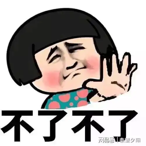 幽默笑话ktv突然停电,我抱着老婆闺蜜就亲,突然来电了,我