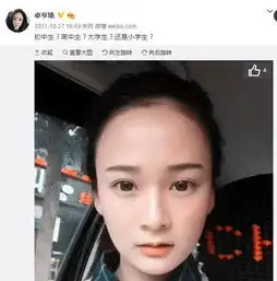 宁波这个90后女生,竟是杨幂三生三世的替身简直一模一样,网友说