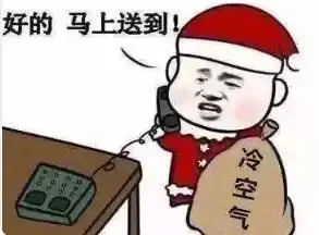 今天起,影响淮北