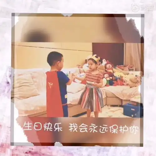 佟丽娅父亲晒外孙在新疆过暑假,朵朵手舞足蹈活泼开朗,可爱至极
